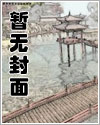 后宫-鞭-年-史-